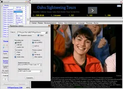 TV Player Classic ТВ Плеер Классик — скриншот 2